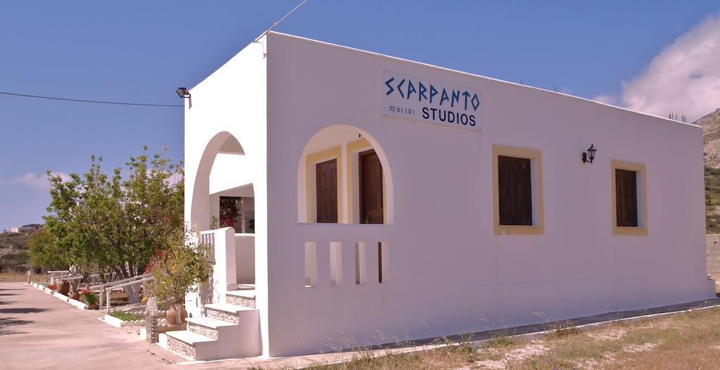 Apartamento Scarpantos Amoopi Habitación foto